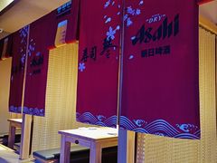 -琴寿司居酒屋(中山广场店)