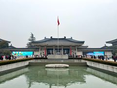 门面-陕西历史博物馆
