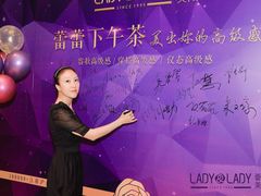 -外滩二十二号艺术中心