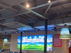 -313羊庄铁锅烀羊肉·烤全羊·烧烤龙虾·团建聚餐(永德路店)