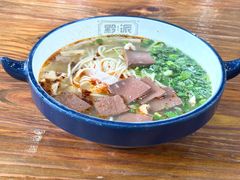 -黔派·虾子羊肉粉·小吃(佳宁娜广场店)