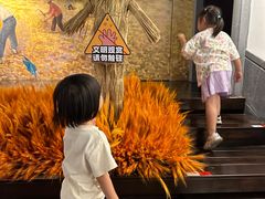 -厨邦酱油文化博览馆