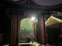 -绳金塔