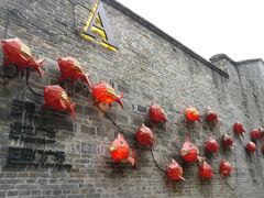 -东西巷