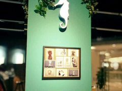 -海马体照相馆(天津世纪都会店)