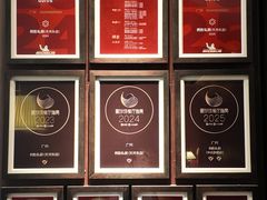 -炳胜私厨(万象前海店)