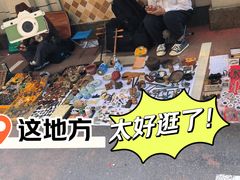 -云洲古玩城(大木桥路店)