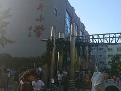 -长椿街(地铁站)