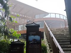 -山王坪喀斯特国家生态公园