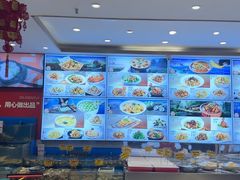 -添福来墨鱼饺子 · 海鲜东北菜(大连星海·黄浦路店)