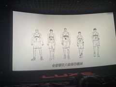 -百丽宫影城(嘉里汇店)