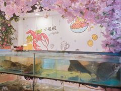 -特色酱椒鱼私房菜(黄鹤楼店)