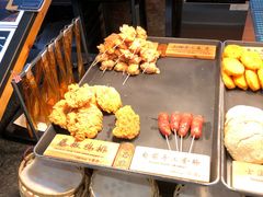 -和府捞面(东直门银座店)