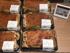 -Olé精品超市(广州太古汇店)