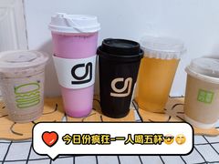 -gleeglee乐溢亦茶(合生汇店)