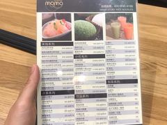 -妈妈故事米线(市府恒隆店)