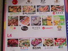 -卓锦曼购中心(国香街店)