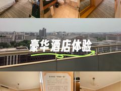 -北京饭店