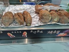 -快乐番薯(金沙天街店)