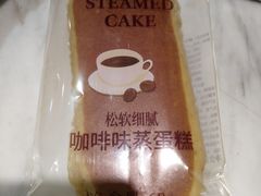 -多乐之日(和平伊势丹店)