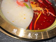 -熊喵来了火锅(长安万达第94分店)