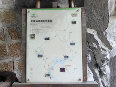 -龙瀑仙洞