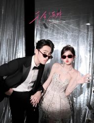 -雅云婚纱摄影工作室旗舰店