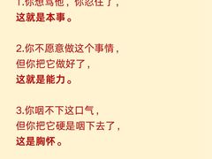 -观心实验室·心理咨询(上海旗舰店)