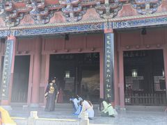 -开封府