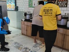 -劲莲舟山海鲜(东书房路店)