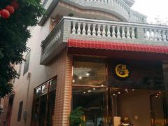 -阿多私房菜(顺德店)