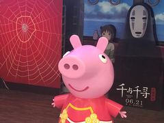 -金逸影城IMAX(光美湛江赤坎店)