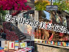 -小河直街历史文化街区