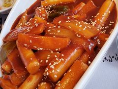 韩式炒年糕-唯成•韩国炭火烤肉 유성고기