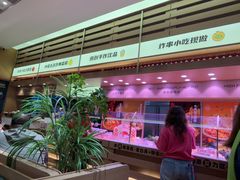 -福客麻辣烫·现炒麻辣香锅(印力中心店)