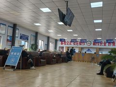 -宠车虎•京安机动车检测场