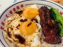 -文通冰室(东方宝泰店)