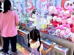 -鹏欣水游城