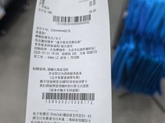 -迪卡侬(瓯海店)