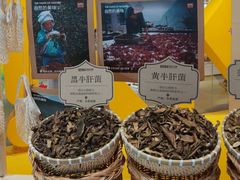 -巴奴毛肚火锅(邯郸美乐城店)