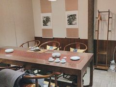 -中和·国风茶馆(愚园路店)