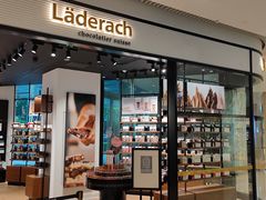 门面-Laderach 莱德拉(上海环贸iapm店)