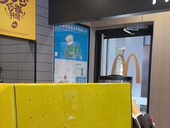 -麦当劳(卫星广场店)