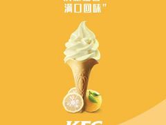 -肯德基(蓝桥店)