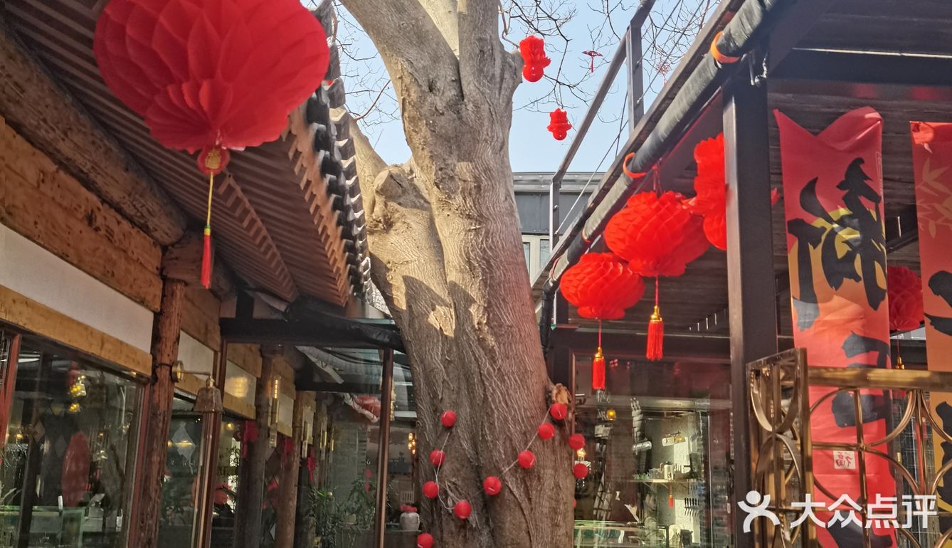 上房揭瓦咖啡，今天有机会去拔草