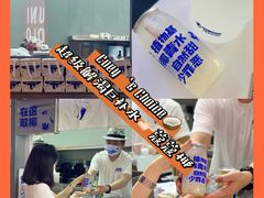 -蔻蔻椰·鲜萃椰子水(COCO Park店)