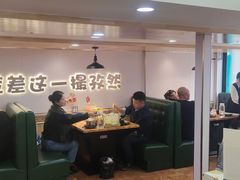 -塔兰齐新疆孜然火锅(鲤鱼山路店)