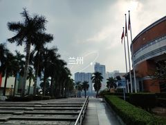 -广州市越秀区育才实验学校