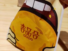 -吉品合酥脆烤饼(嘉里城店)