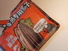 -鸣记脆皮烤鱼·海鲜烤鱼(三八广场店)